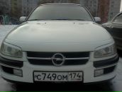 Фотография Коньшина Дмитрия