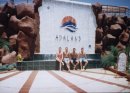Aluda Tsabauri фотография #8 (источник - https://vk.com/id2188198)