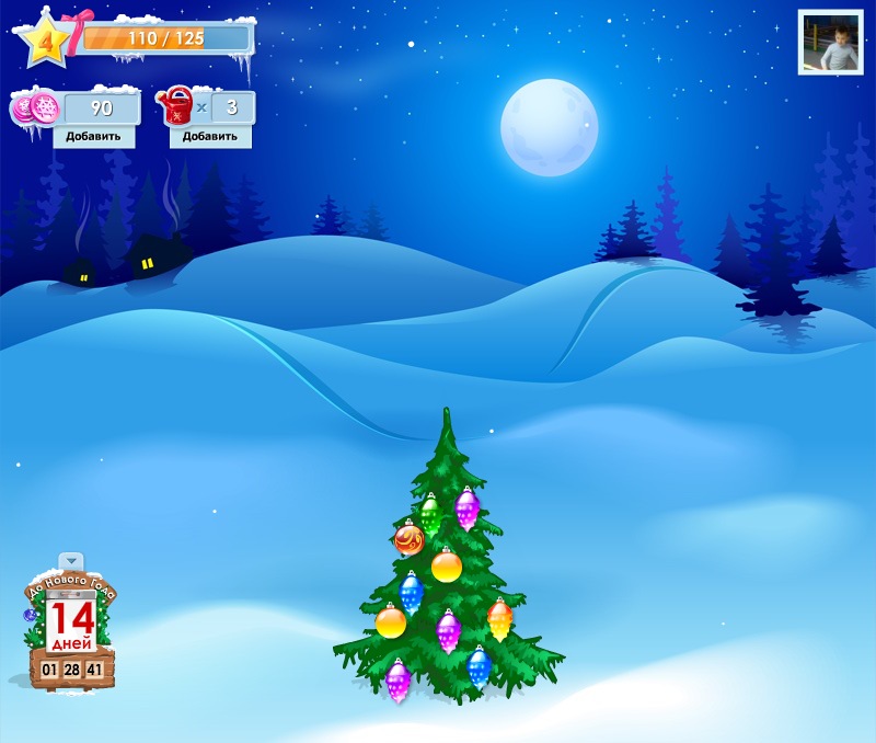 Влад Опенченко фотография #10