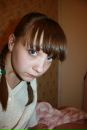 Фотография Чемезовой Танюшки
