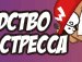 Дмитрий Ястребов фотография #14 (источник - https://vk.com/id159691702)