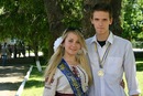 Вікторія Лещишин фотография #18 (источник - https://vk.com/id133516562)