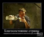 Міша Лашта фотография #7 (источник - https://vk.com/id86804953)
