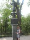 Віта Цуманчук фотография #31 (источник - https://vk.com/id142249213)