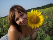 Фотография Земсковой Светланы