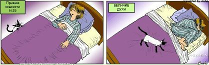 Internal Infinity фотография #17 (источник - https://vk.com/id2945498)