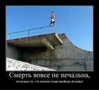 Дмитрий Колисниченко фотография #24 (источник - https://vk.com/id41954076)