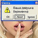 Манусік Маковійчук фотография #24 (источник - https://vk.com/id81929910)
