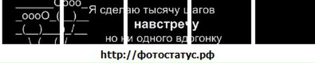 Андрій Гладун фотография #22 (источник - https://vk.com/id90224813)