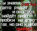 Олічка Хміль фотография #35 (источник - https://vk.com/id140998598)