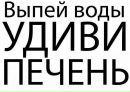 Фотография Сидоренко Максима