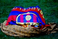 Фотография Серёгиной Веры