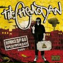 Ігарь Львов фотография #3 (источник - https://vk.com/id360357136)