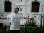 Фотография Катаева Александра