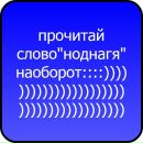 Сергій Курмаз фотография #24 (источник - https://vk.com/id138864062)