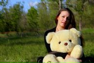 Фотография Скляр Светланы