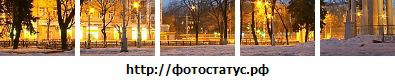 Сергій Куцейко фотография #10 (источник - https://vk.com/id94335660)