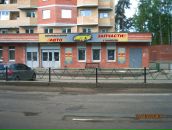 Russian Arthooligans фотография #16 (источник - https://vk.com/id27375449)