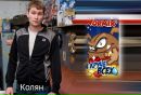 Діма Івасюк фотография #36 (источник - https://vk.com/id151388862)