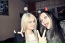 Юля Трофимова фотография #28 (источник - https://vk.com/id132182589)
