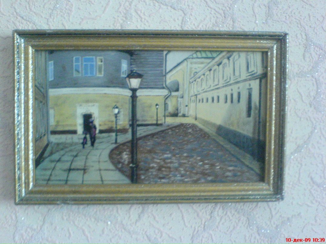 Сергей Куцепаленко фотография #47