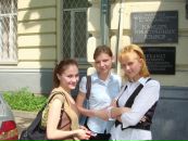 Анастасия Кирюшина фотография #32 (источник - https://vk.com/id3575645)