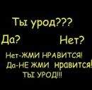 Вася Пітра фотография #33 (источник - https://vk.com/id60056748)