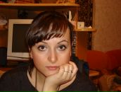 Фотография Ивановой Татьяны