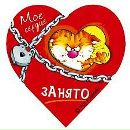 Каріна Михалюк фотография #3 (источник - https://vk.com/id154365693)