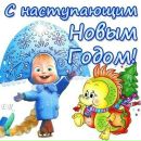 Олег Гавришків фотография #40 (источник - https://vk.com/id158406854)