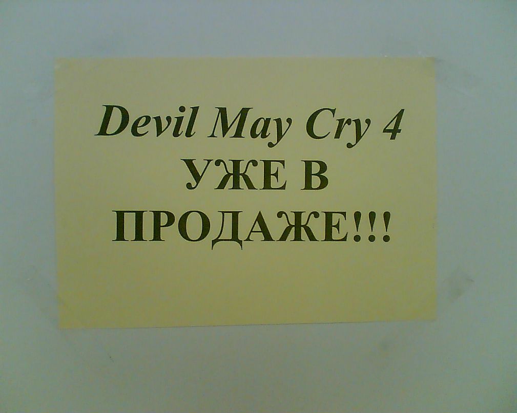 Стас Якушкин фотография #23