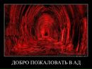 Вікторія Якимчук фотография #41 (источник - https://vk.com/id173658182)