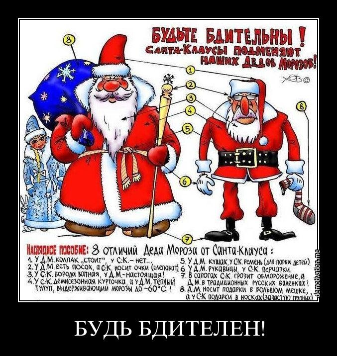 Антон Фин фотография #50