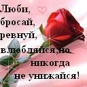 Анастасія Ханас фотография #43 (источник - https://vk.com/id139541337)