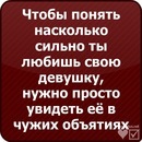 Діма Момоток фотография #10 (источник - https://vk.com/id144238667)