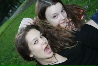 Фотография Тюваевой Ириши