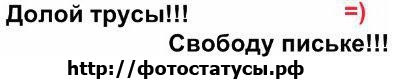 №14, Дмитрий Клыгач, 31.8 №14, Дмитрий Клыгач, 31.8