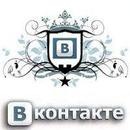 Софії4к@ Клименко фотография #21 (источник - https://vk.com/id119277619)