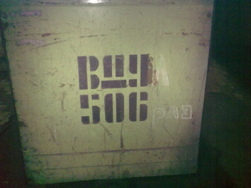 Дмитрий Козин фотография #20