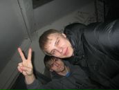 Фотография Рябкова Светлана