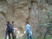 Катруся Білан фотография #37 (источник - https://vk.com/id59303669)