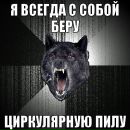 Фотография Андрея Андрея