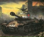 Фотография Зарубина Романа