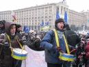 Відсіч !!! фотография #49 (источник - https://vk.com/id83821273)