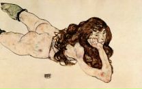 Mari Architect фотография #35 (источник - https://vk.com/id1190787)