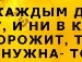 Малинка :)) фотография #22 (источник - https://vk.com/id117568723)