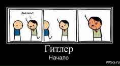 مست حسن фотография #40 (источник - https://vk.com/id127840140)