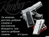 Віталік Стаднік фотография #27 (источник - https://vk.com/id163527360)