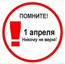 Юрій Хандучка фотография #43 (источник - https://vk.com/id21612457)