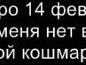 Діма Лотоцький фотография #13 (источник - https://vk.com/id70589525)